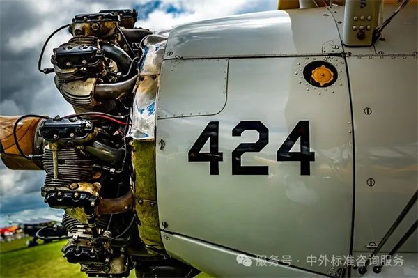 美國(guó)航空燃油系統(tǒng)防冰劑相關(guān)軍用民用標(biāo)準(zhǔn)簡(jiǎn)介 美國(guó)航空燃油系統(tǒng)防冰劑相關(guān)軍用民用標(biāo)準(zhǔn)簡(jiǎn)介