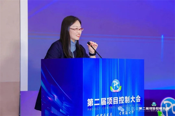 “項控求發展、管理融世界”一百分精彩亮相第二屆項目控制大會 “項控求發展、管理融世界”一百分精彩亮相第二屆項目控制大會